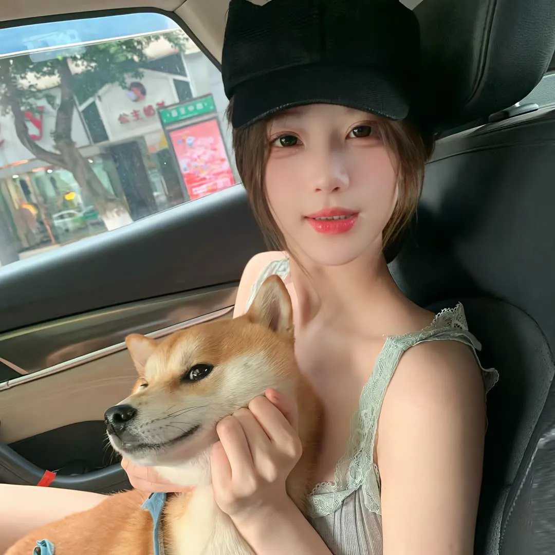 我爱你！