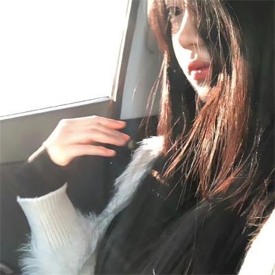 红线